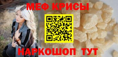 гашик Кумертау