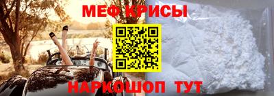 кокаин VHQ Кунгур