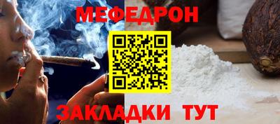 гашик Кумертау