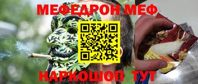 кокаин VHQ Кунгур