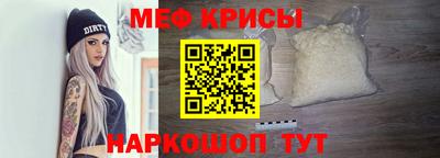 кокаин VHQ Кунгур