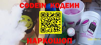 кокаин VHQ Кунгур