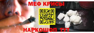 гашик Кумертау