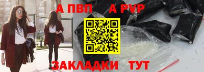 PSILOCYBIN Кулебаки