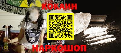 гашик Кумертау