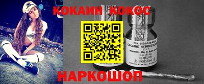 не бодяженный Ливны