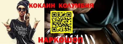 гидра Ликино-Дулёво