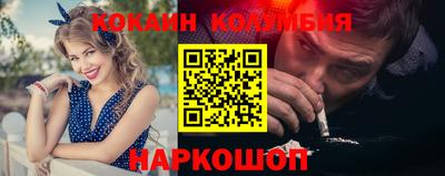 PSILOCYBIN Кулебаки