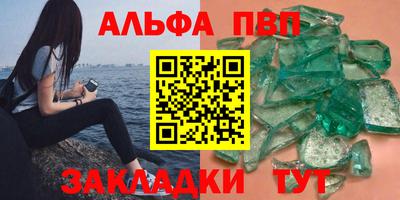 гашик Кумертау