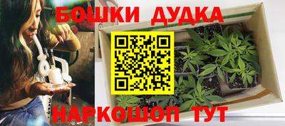 кокаин VHQ Кунгур