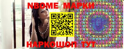 кокаин VHQ Кунгур