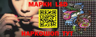 PSILOCYBIN Кулебаки