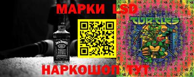 гашик Кумертау