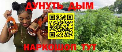 кокаин VHQ Кунгур