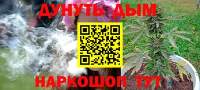 гашик Кумертау