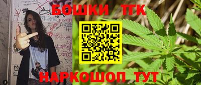 кокаин VHQ Кунгур