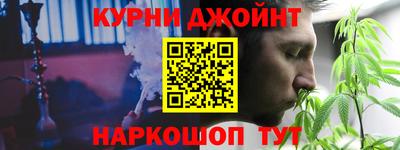 гашик Кумертау