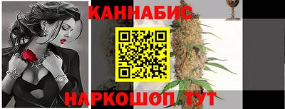 кокаин VHQ Кунгур