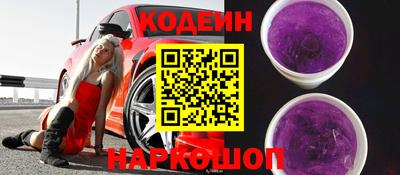 кокаин VHQ Кунгур