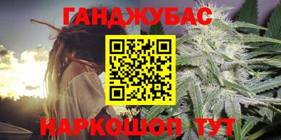 PSILOCYBIN Кулебаки