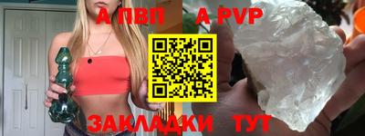 гашик Кумертау