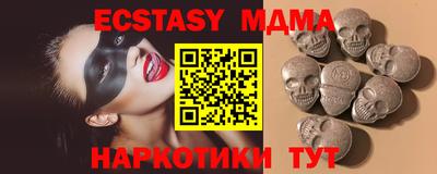 гашик Кумертау