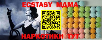 PSILOCYBIN Кулебаки