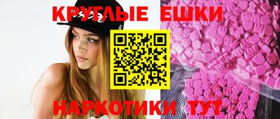 гашик Кумертау