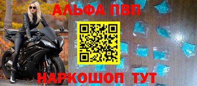 PSILOCYBIN Кулебаки