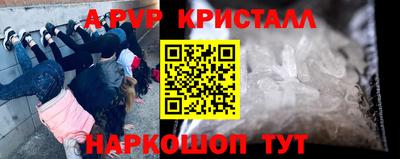 кокаин VHQ Кунгур