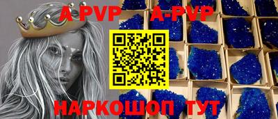 кокаин VHQ Кунгур