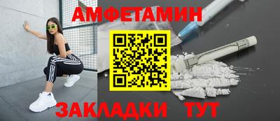 гашик Кумертау