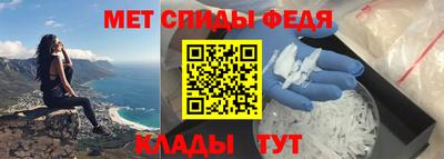 не бодяженный Ливны