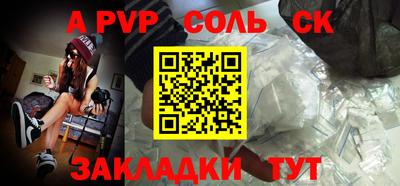 гашик Кумертау