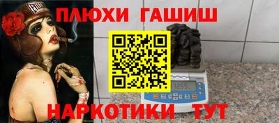 кокаин VHQ Кунгур