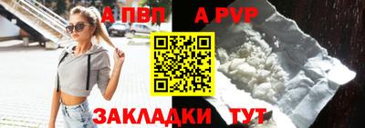 PSILOCYBIN Кулебаки