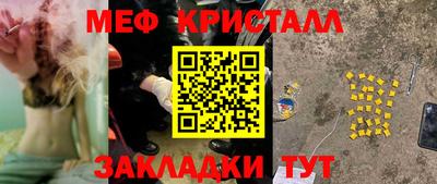 гашик Кумертау