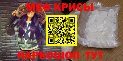 не бодяженный Ливны