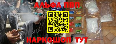 гидра Ликино-Дулёво