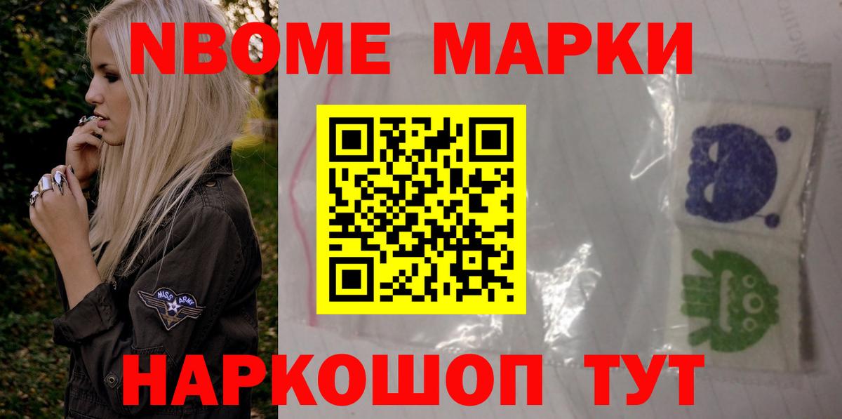 Элиста  Лсд 25 экстази кислота  Вход с VPN  LSD-25 экстази ecstasy 