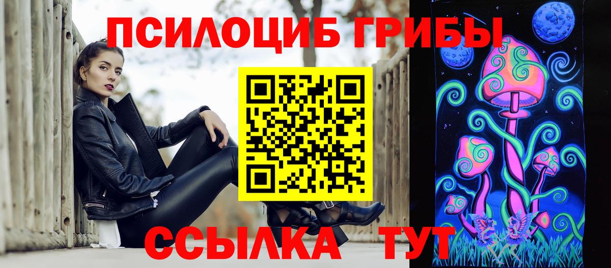  КОКАИН Элиста